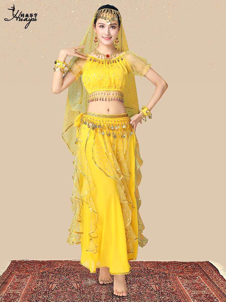 Salwar Kameez Set - Indian Dance Costume New Exotic Performance