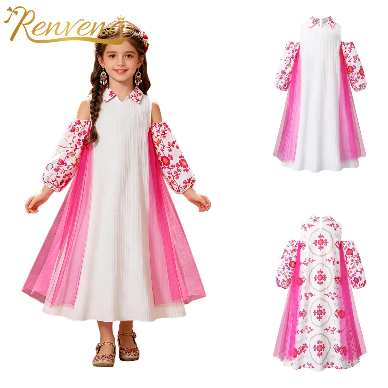 Girl Long Sleeve Mesh Patchwor - Ethnic Clothing & Online Fashion Store Khaadi Uk บทวิจารณ์และราคา