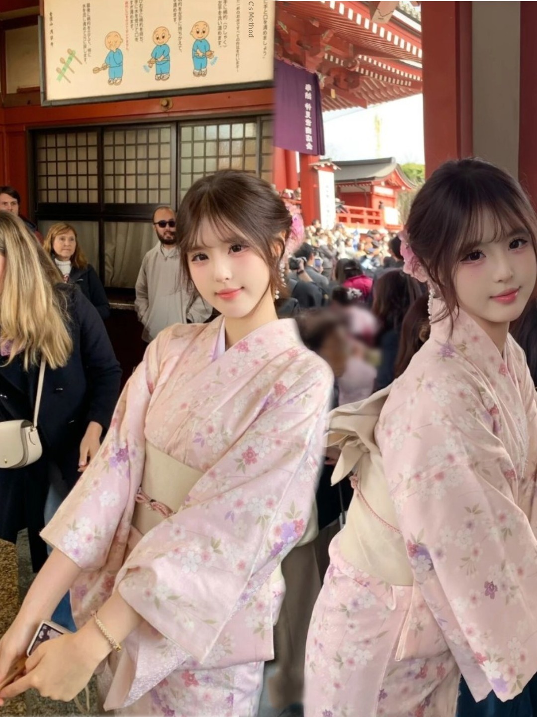Traditional Japanese Kimono St - Ethnic Clothing & Online Fashion Store Khaadi Uk บทวิจารณ์และราคา