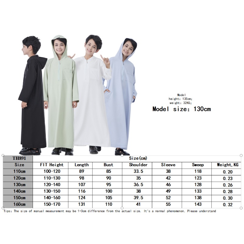 Ramadan Boys Muslim Fashion Mi - Ethnic Clothing & Online Fashion Store Khaadi Uk บทวิจารณ์และราคา