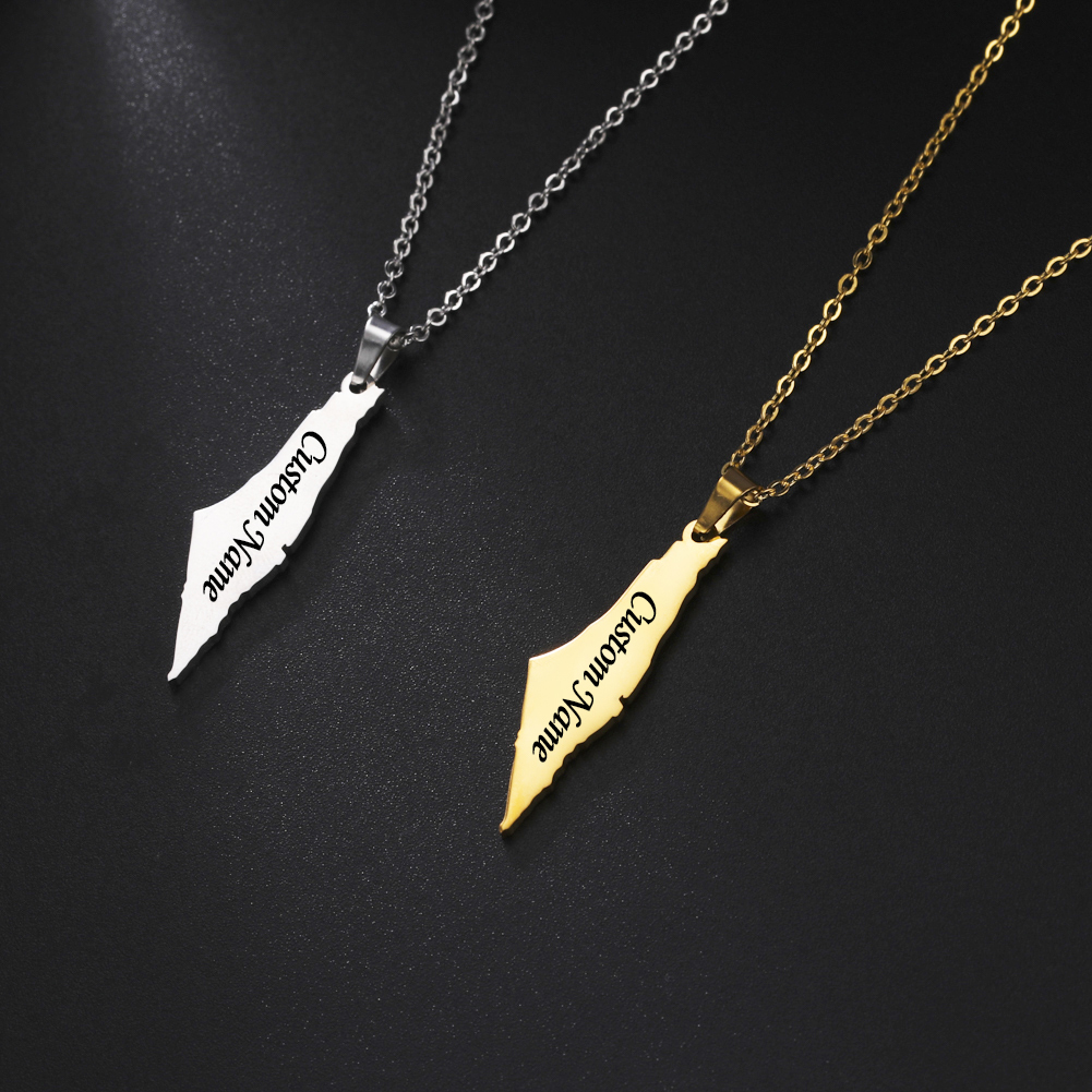 Sipuris Israel Map Custom Name - Ethnic Fashion Men บทวิจารณ์และราคา