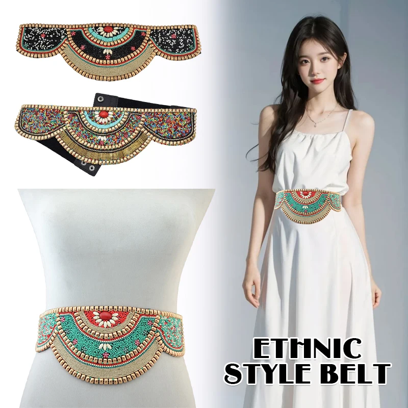 Colorful Waist Beads Girdle Wa - Ethnic Indian Fashion บทวิจารณ์และราคา