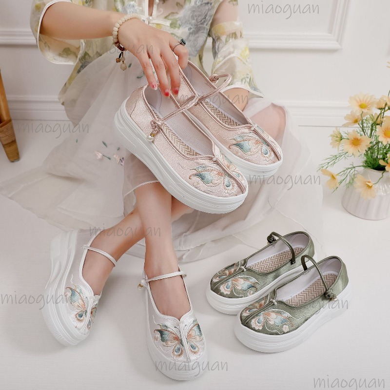 Women's Chinese Style Embroide - Ethnic Style บทวิจารณ์และราคา