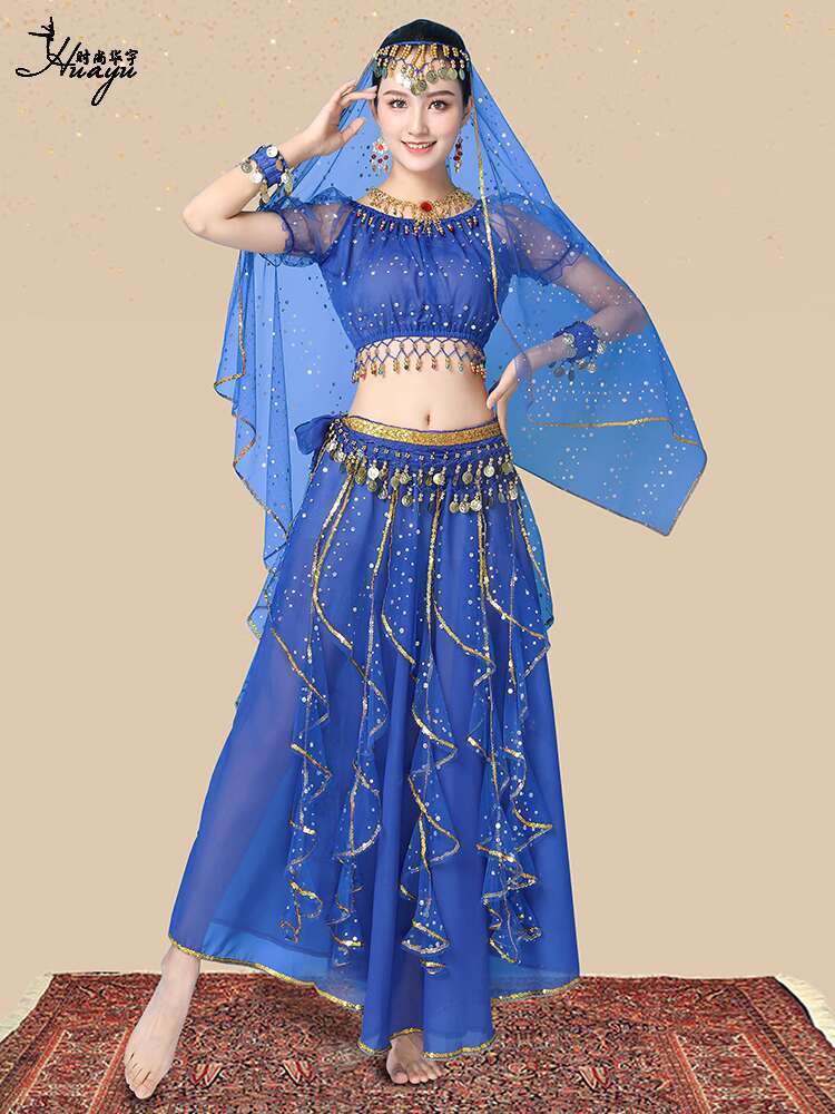 Indian Dance Costume New Exoti - Salwar Kameez Set บทวิจารณ์และราคา