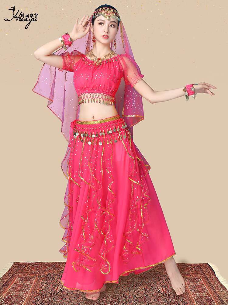 Indian Dance Costume New Exoti - Salwar Kameez Set บทวิจารณ์และราคา