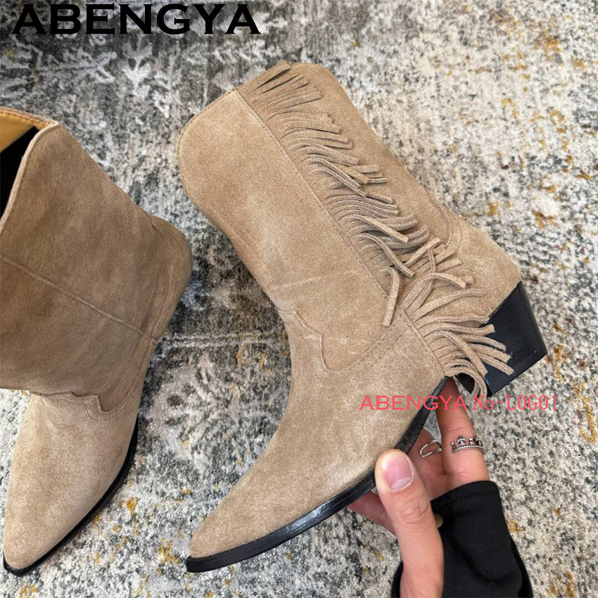 New Suede Tassels Designer Ank - Ethnic Fashion Week บทวิจารณ์และราคา