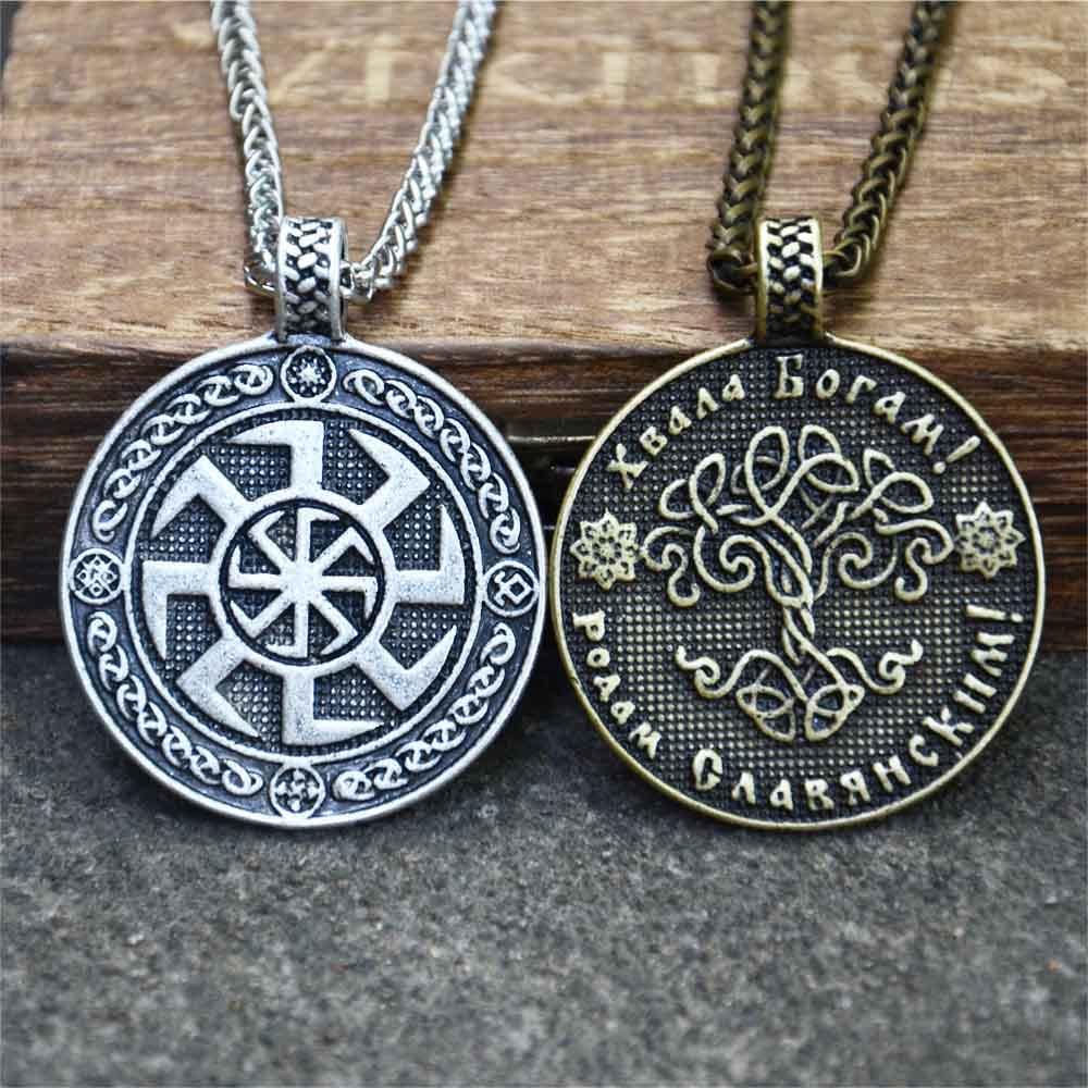 Retro Slavic Kolovrat Pendant  - Ethnic Fashion World บทวิจารณ์และราคา
