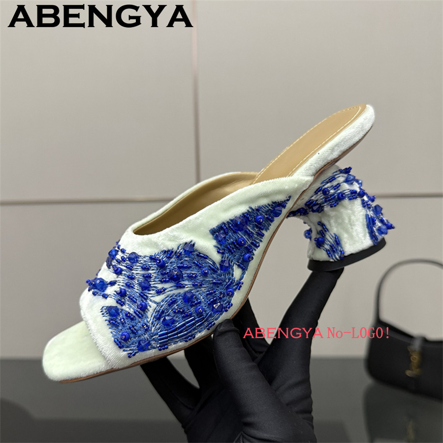 Bead Embroidery Open Toe Chunk - Ethnic Fashion Week บทวิจารณ์และราคา