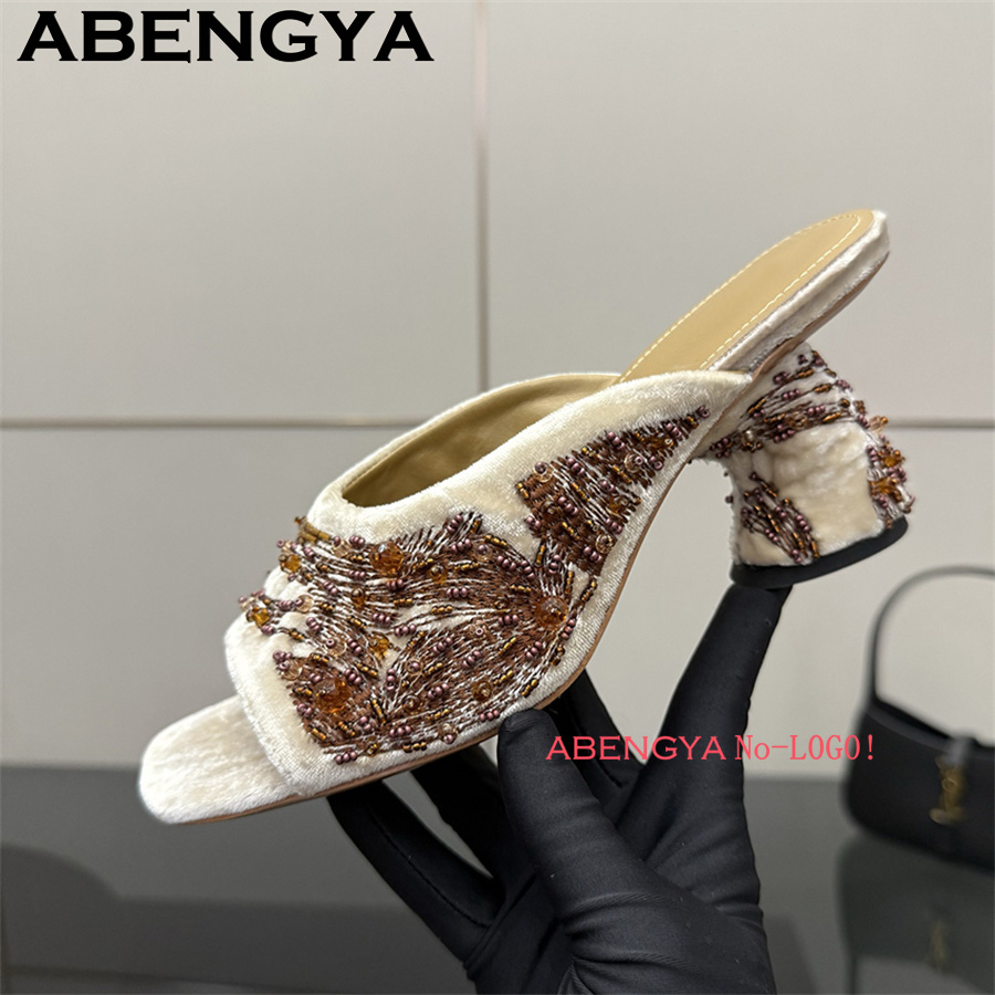 Bead Embroidery Open Toe Chunk - Ethnic Fashion Week บทวิจารณ์และราคา
