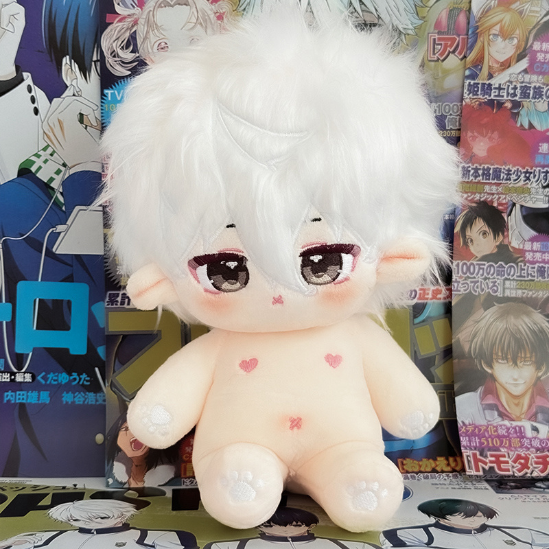 20CM Cute Blue Lock Anime Stuf - Kids Ethnic Fashion บทวิจารณ์และราคา