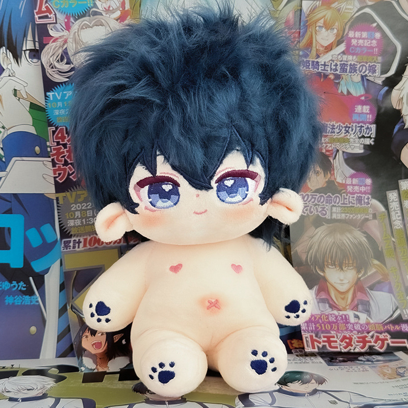 20CM Cute Blue Lock Anime Stuf - Kids Ethnic Fashion บทวิจารณ์และราคา