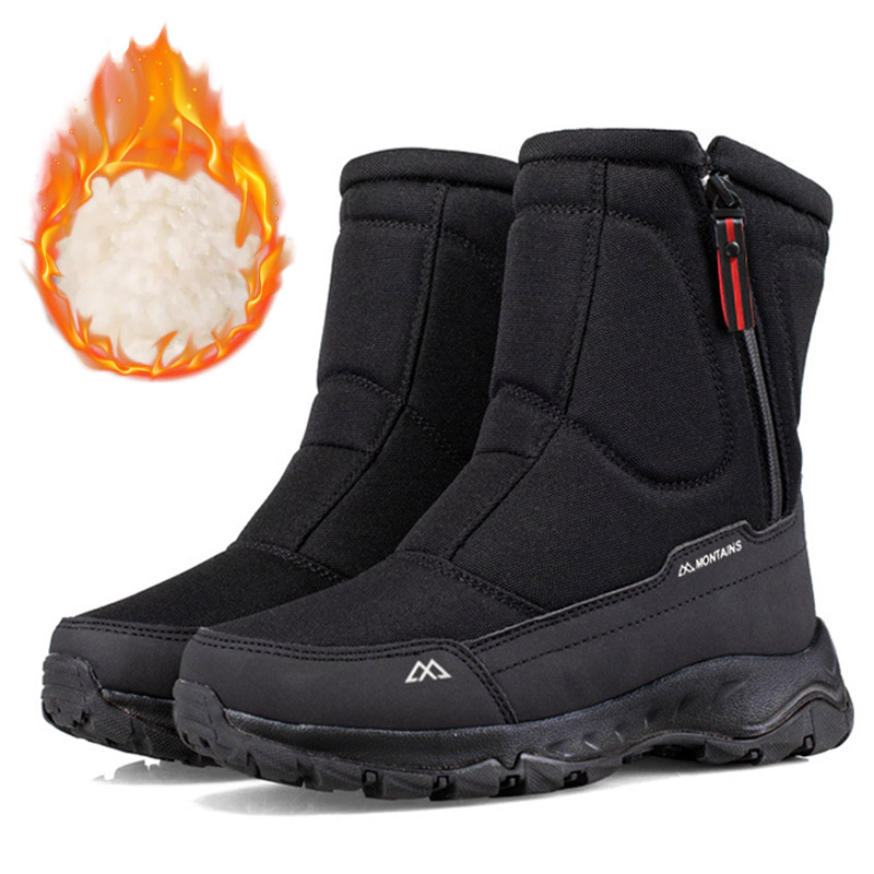 Men's Winter Waterproof Insula - Ethnic Fabric บทวิจารณ์และราคา
