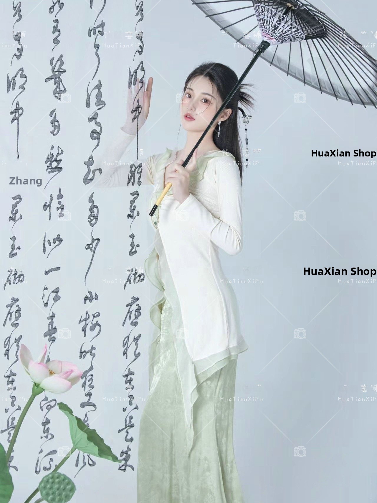 New Vintage Chinese Style Wate - Ethnic Clothing & Online Fashion Store Khaadi Uk บทวิจารณ์และราคา