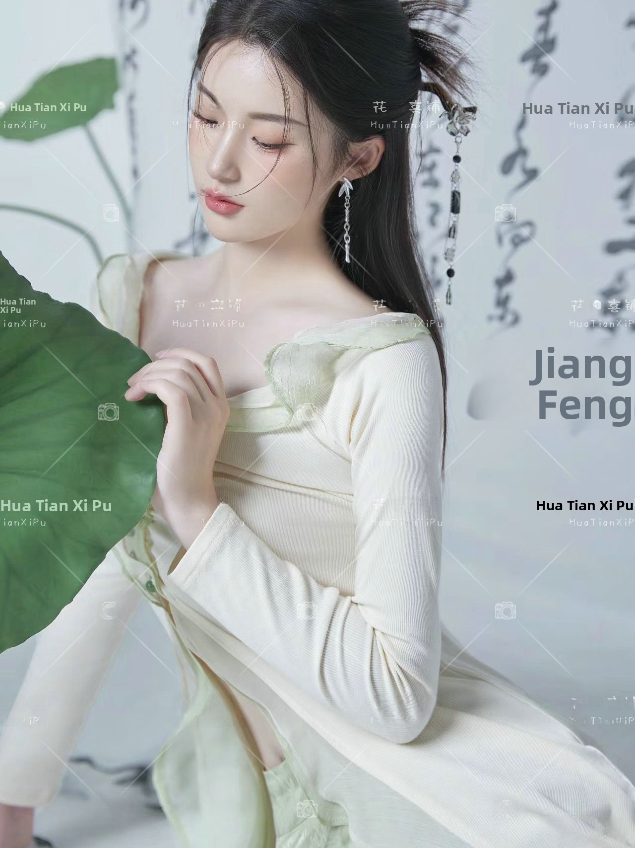 New Vintage Chinese Style Wate - Ethnic Clothing & Online Fashion Store Khaadi Uk บทวิจารณ์และราคา